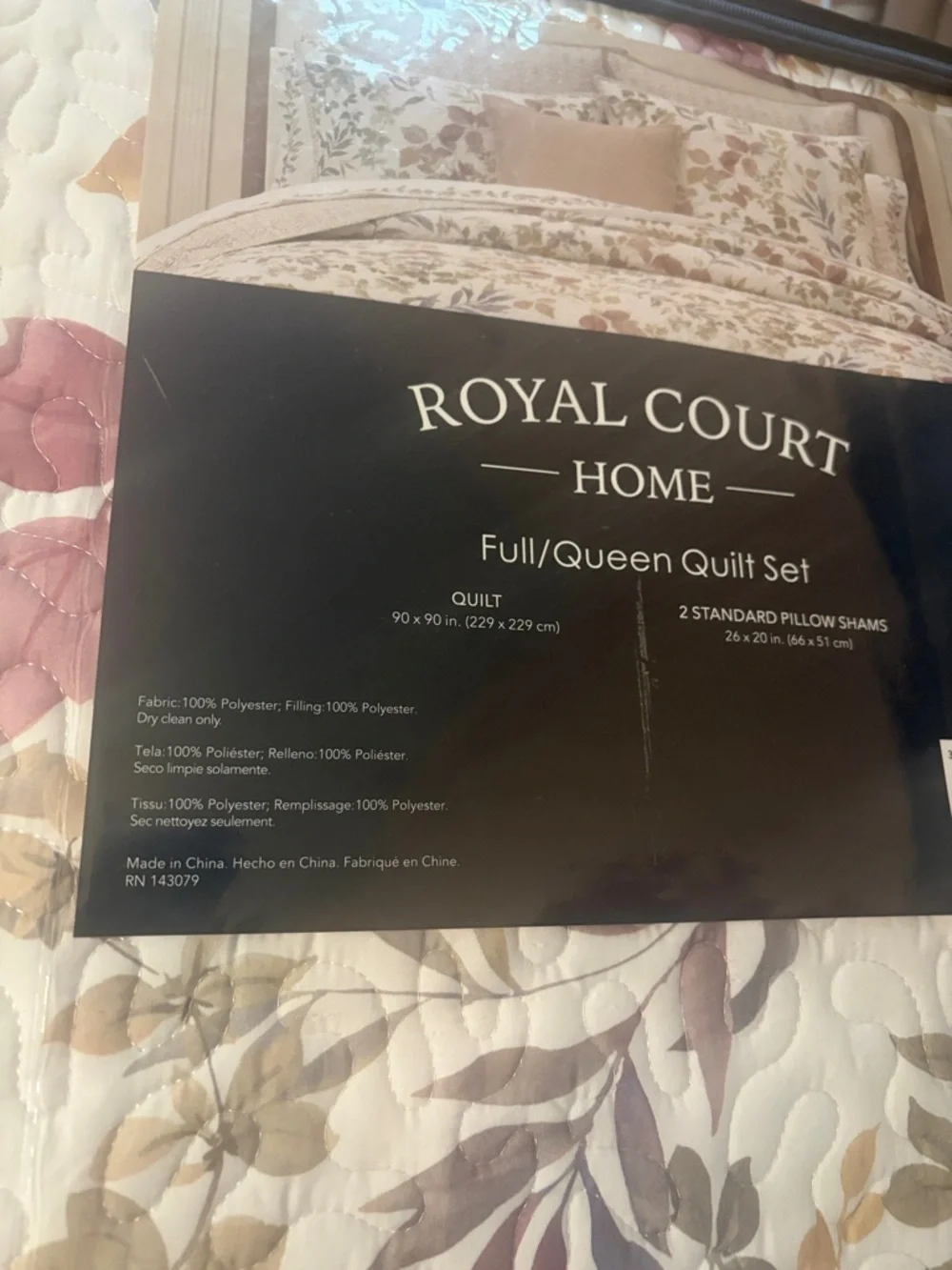 Rosewood Botanical Leaf 3-Pc. Quilt Set, Full/Queen NEW